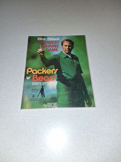 VINTAGE ANNUAL MIDWEST SHRINE GAME PACKERS VS BEARS AUGUST 16, 1975 PROGRAM BAGGED AND BOARDED