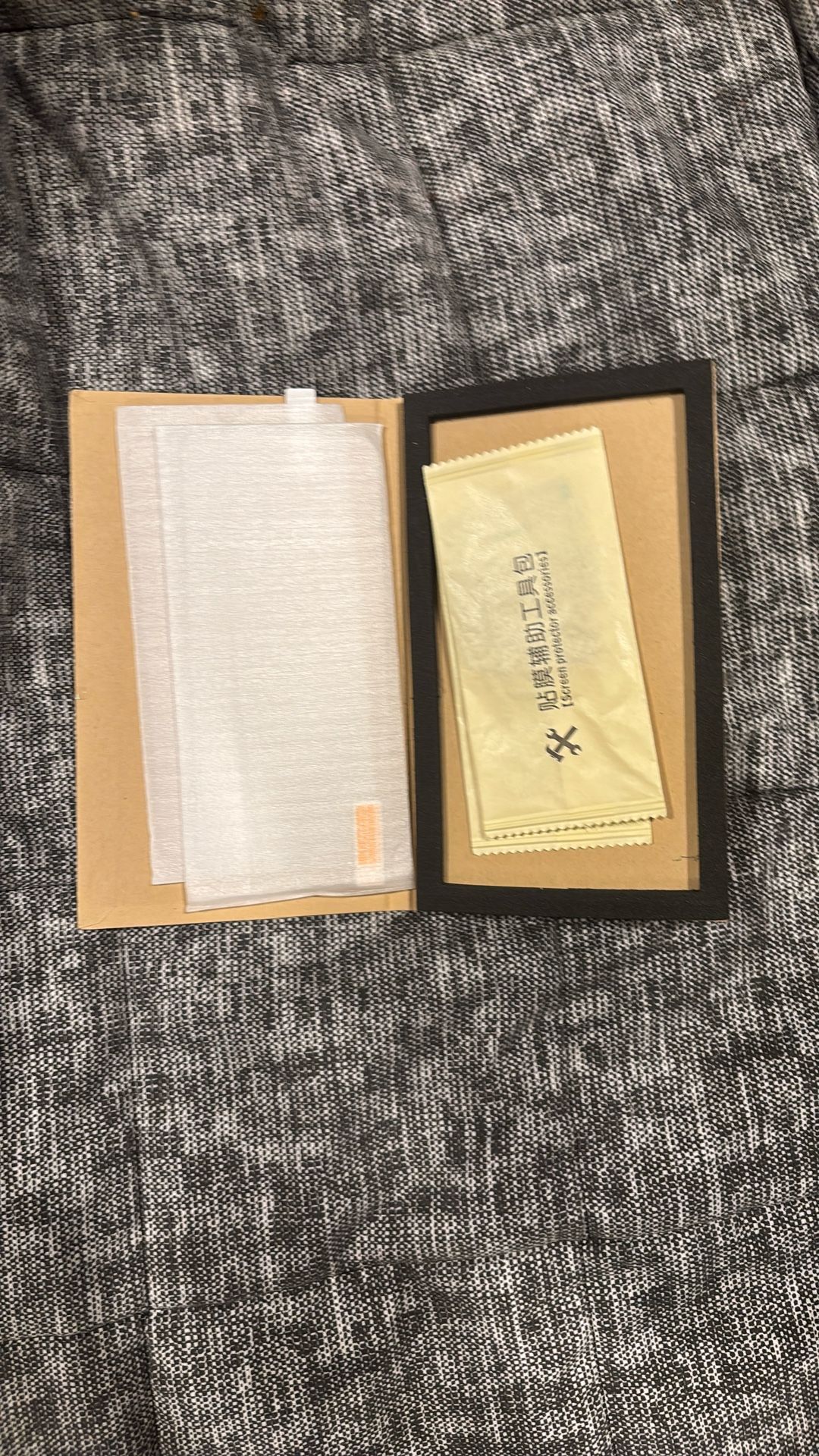 Screen Protectors
