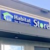 Southcenter Habitat Store
