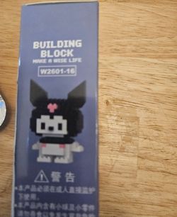 Kuromi lego