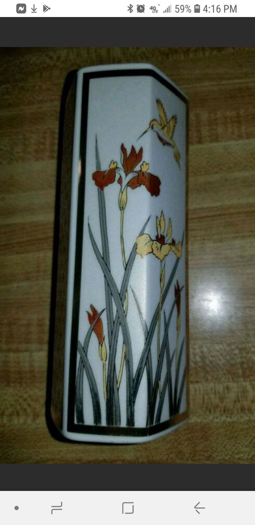 Vintage 1987 Golden Hummingbird Vase Marked Japan