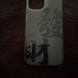 customized japan iPhone 14 Case