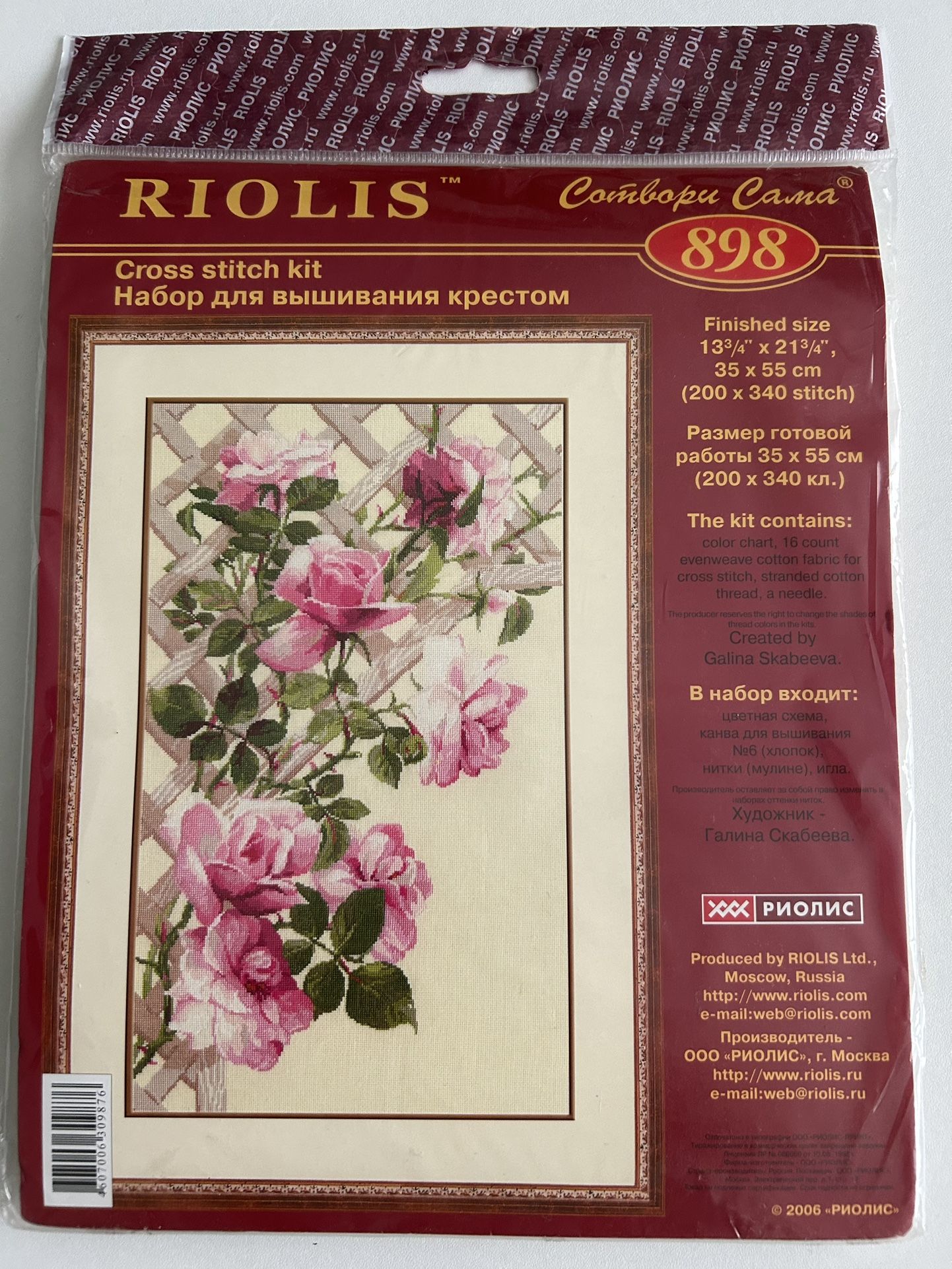 RIOLIS 898 Counted Cross stitch kit
