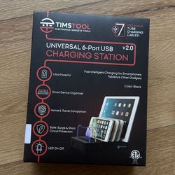 6-Port USB Charging Station – New (Fast Charging + Organizer)