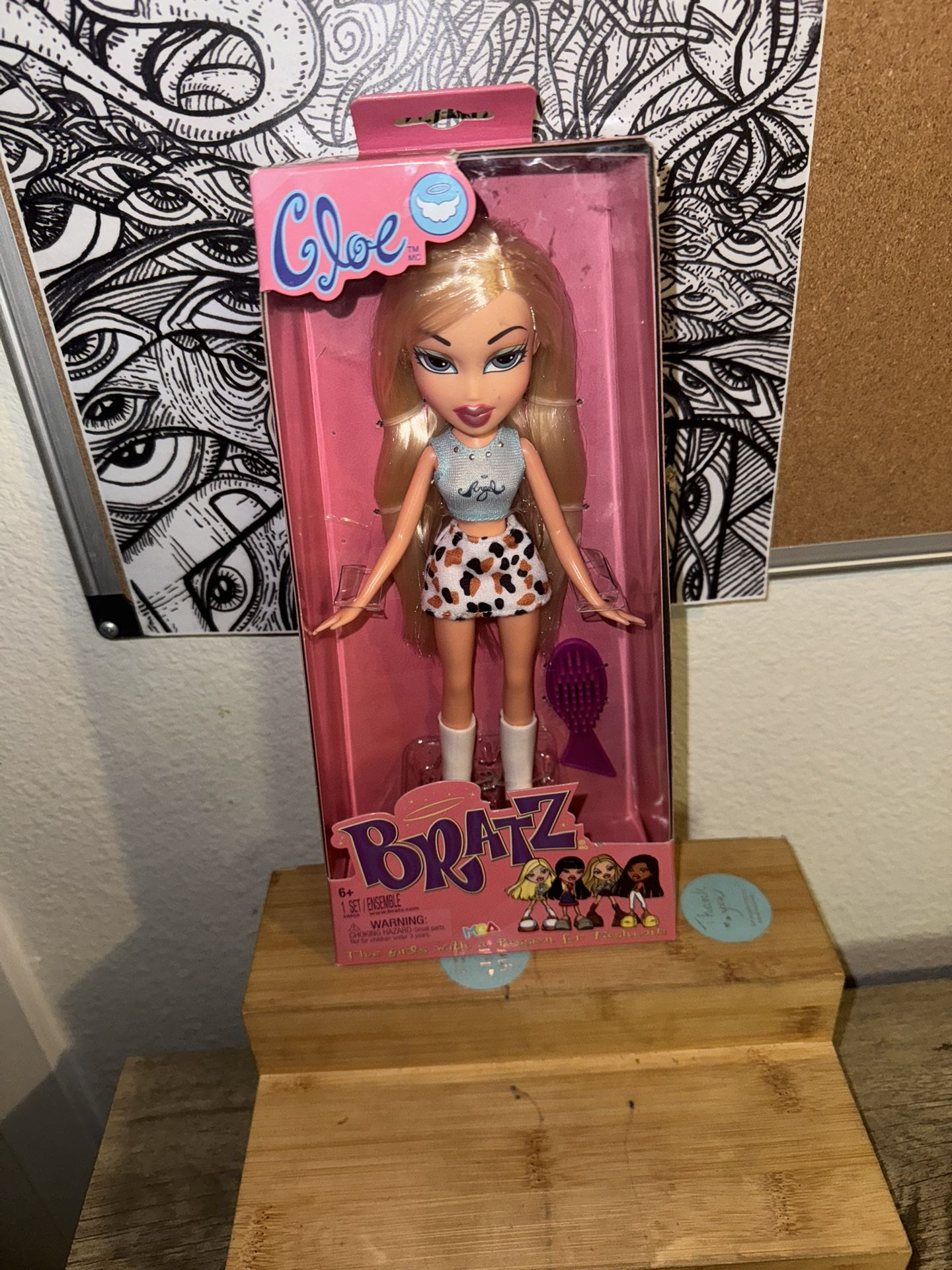 Bratz Doll Cloe 2023 Purple Brush  Accessory Brand New