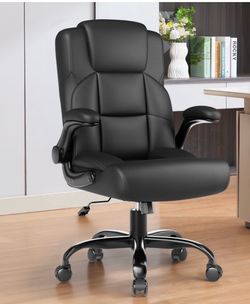 JONPONY Leather Office Chair