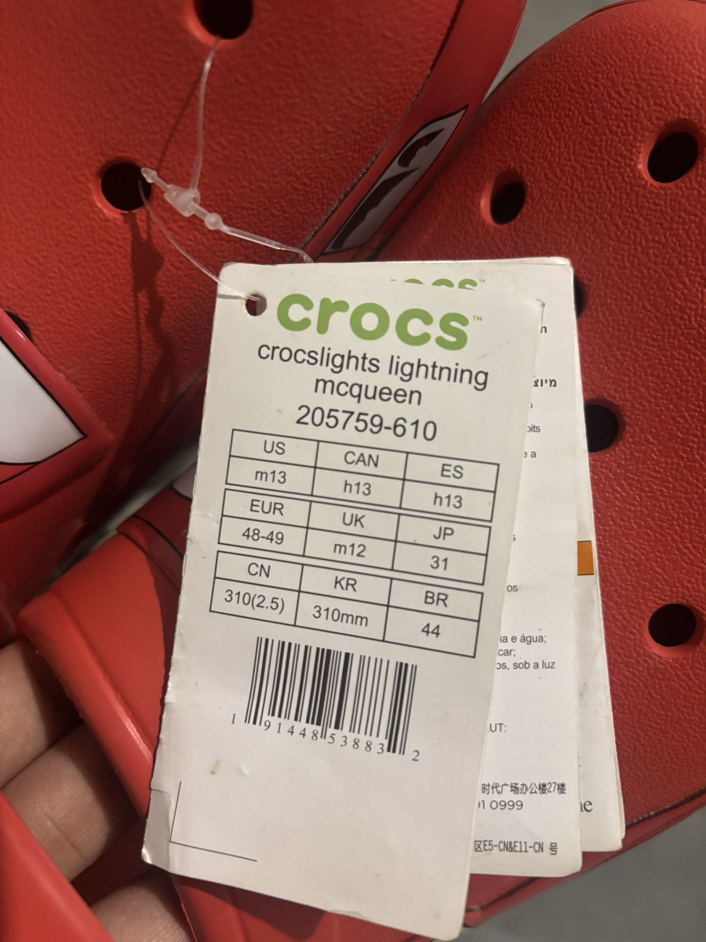 Lighting Mcqueen crocs