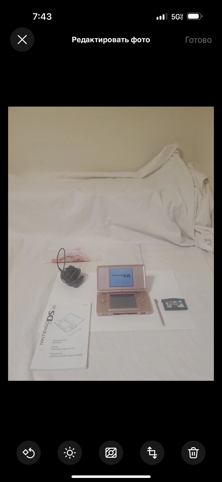 Nintendo DS Lite Launch Edition Silver Handheld System. TESTED AND WORKS