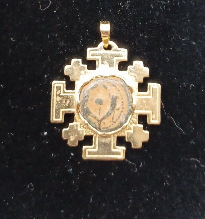 14K Jeruselum Cross W/ Widow's Mite