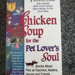 Pet Lovers Book - New -  Price Firm