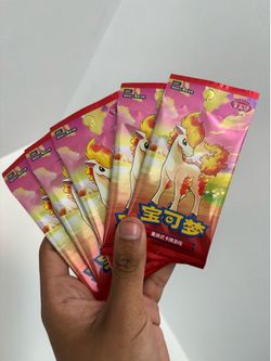 Pokemon TCG CBB4