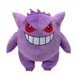 Pokémon 24” Gengar Plush