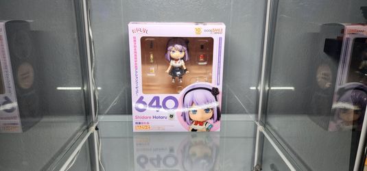 Nendoroid 640 - Shidare Hotaru