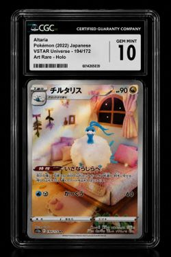 POKEMON CARD ALTARIA ART RARE HOLO VSTAR 2022 - CGC 10