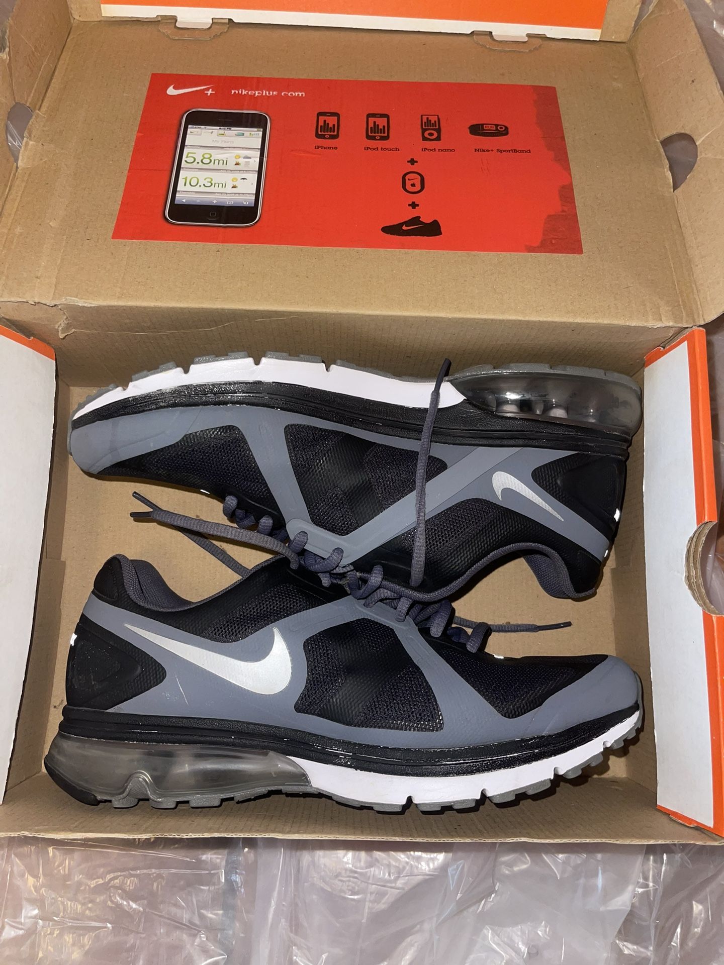 Air Max Buy Now Nike