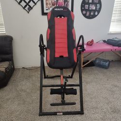 Comfort Lumbar Support Exercise Machine 