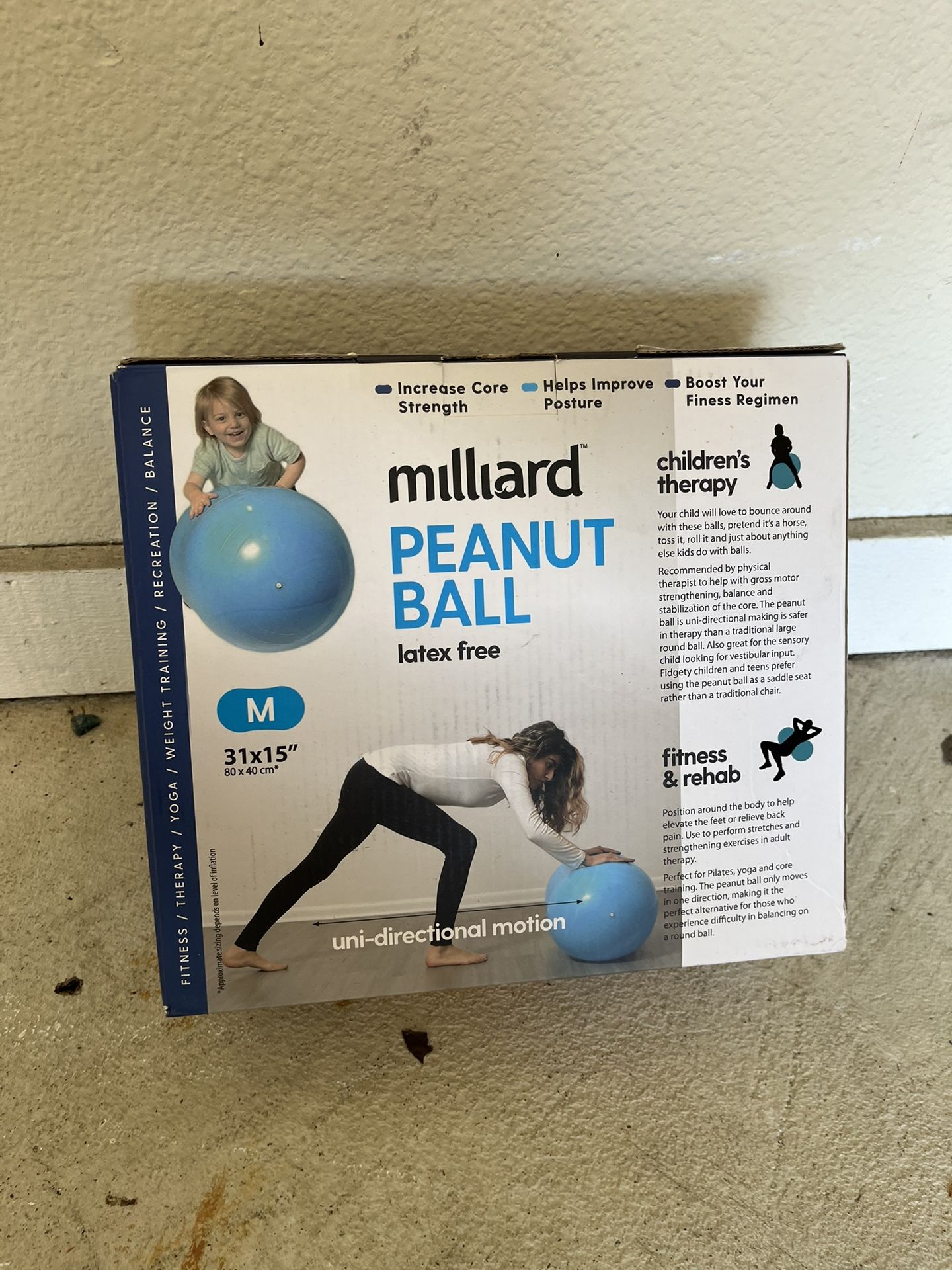 Peanut Ball