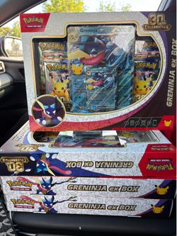 greeninja ex boxes 30th celebration