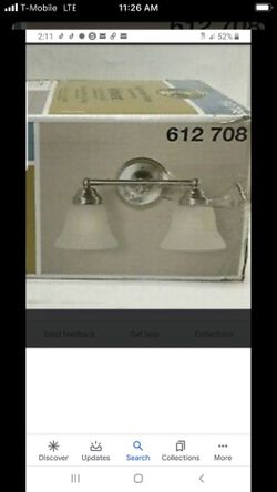 Vanity light