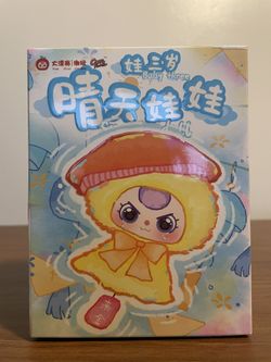 Baby Three Sunny Doll Plush Blind Box – Brand New & Sealed