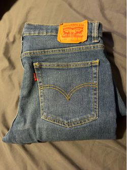 Levi's 511 Slim Fit￼