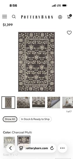 9’x12’ Pottery Barn rug