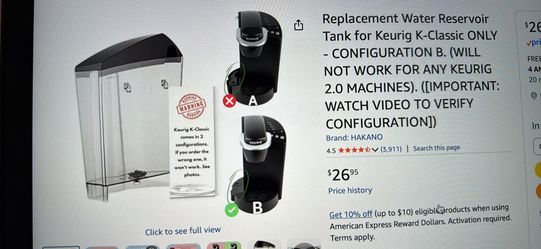 Water Reservoir Tank For Keurig K-Classic ONLY