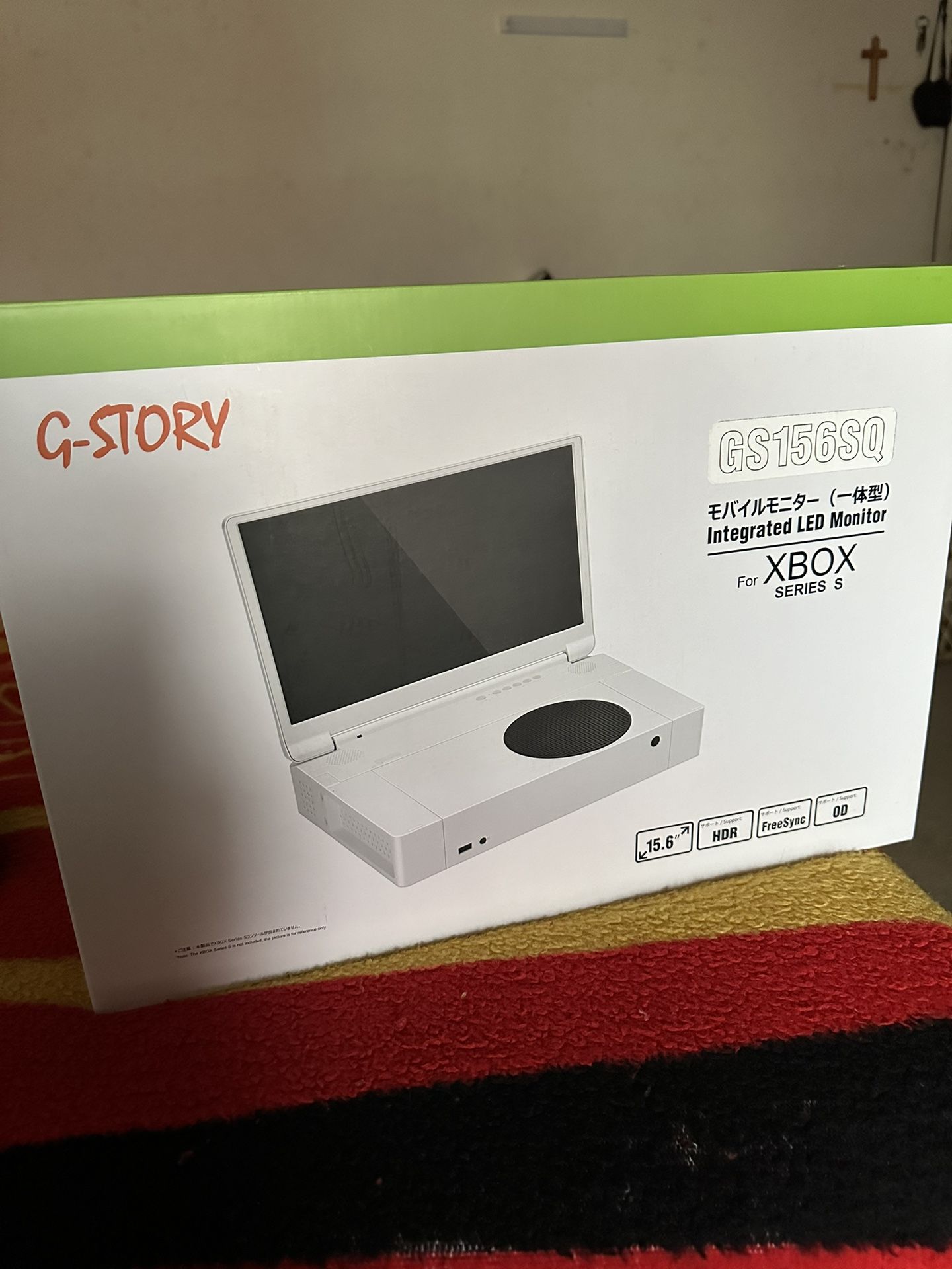G- Story Integrated LED Monitor For Xbox Series S