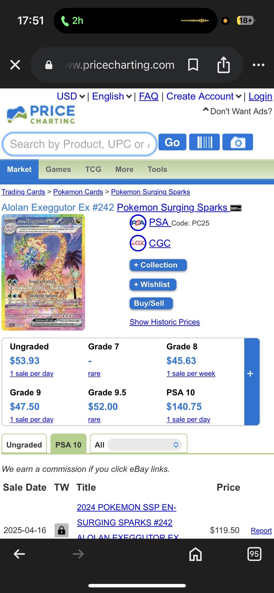 Alolan Exggutor