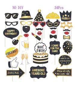 💖 Lula's - BRAND NEW - Birthday Party Photo Booth Picture Props - NEW NEVER USED