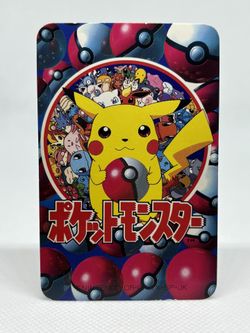 PIKACHU POCKET MONSTERS - HITMONCHAN WEEZING POKEMON CARDS PSA BGS CGC TCG