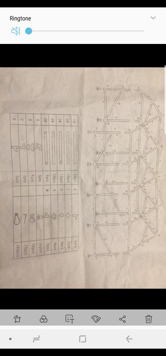 20x27 Canopy Tent