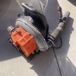 Gas Backpack Leaf Blower