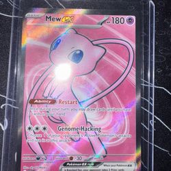 Mew Ex