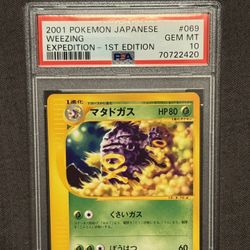 PSA 10 Pokemon 2001 Japanese Expedition 1st Edition Weezing #069