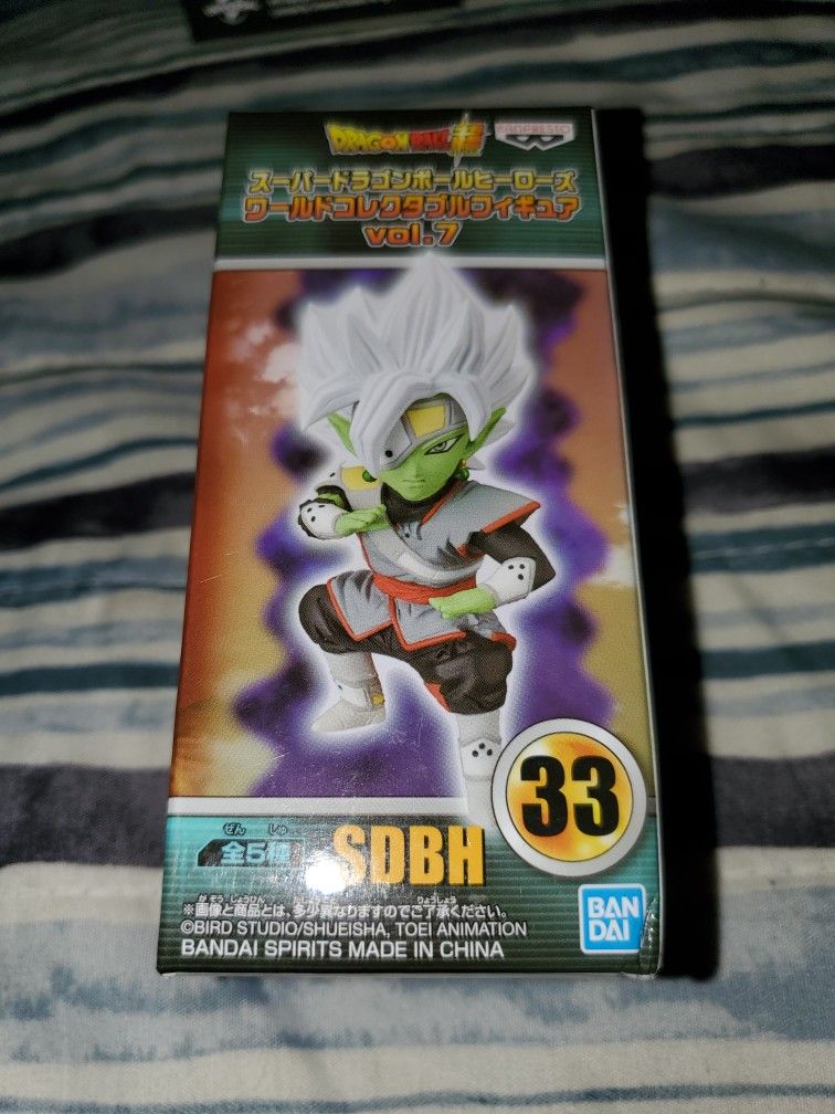 *** BANPRESTO SUPER DRAGON BALL HEROES WORLD COLLECTABLE FIGURE VOL. 7 - 33 ZAMAS (GREEN) ***
