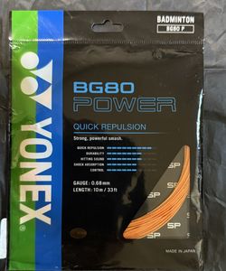 BG80 Power Quick Repulsion Badminton String