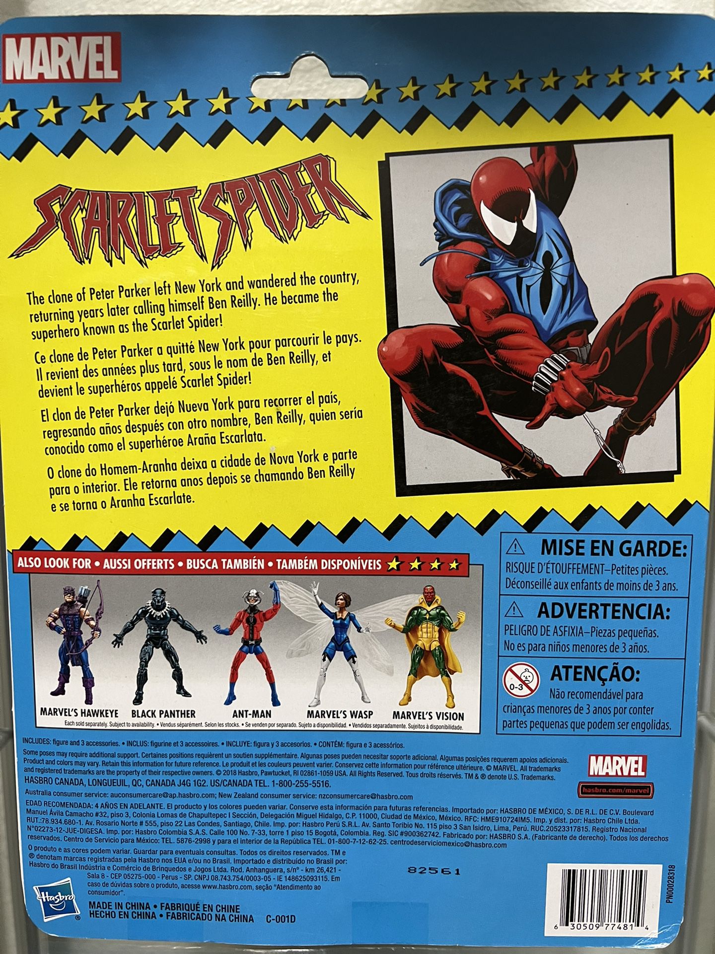 Marvel Legends Spider-Man Fodder for Sale in Fort Worth, TX - OfferUp