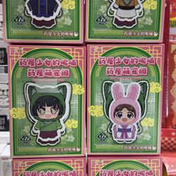 TOP TOY APOTHECARY DIARIES BLIND BOX