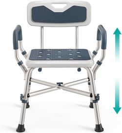 PELEGON Shower Chair for Elderly and Disabled (450lb) with Padded Armrests and Back, Adjustable Height Shower Seat, Heavy Duty Shower Chairs