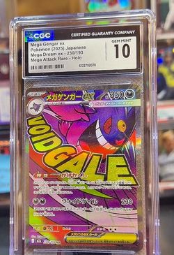 2025 Japanese Mega Gengar ex CGC Gem Mint 10