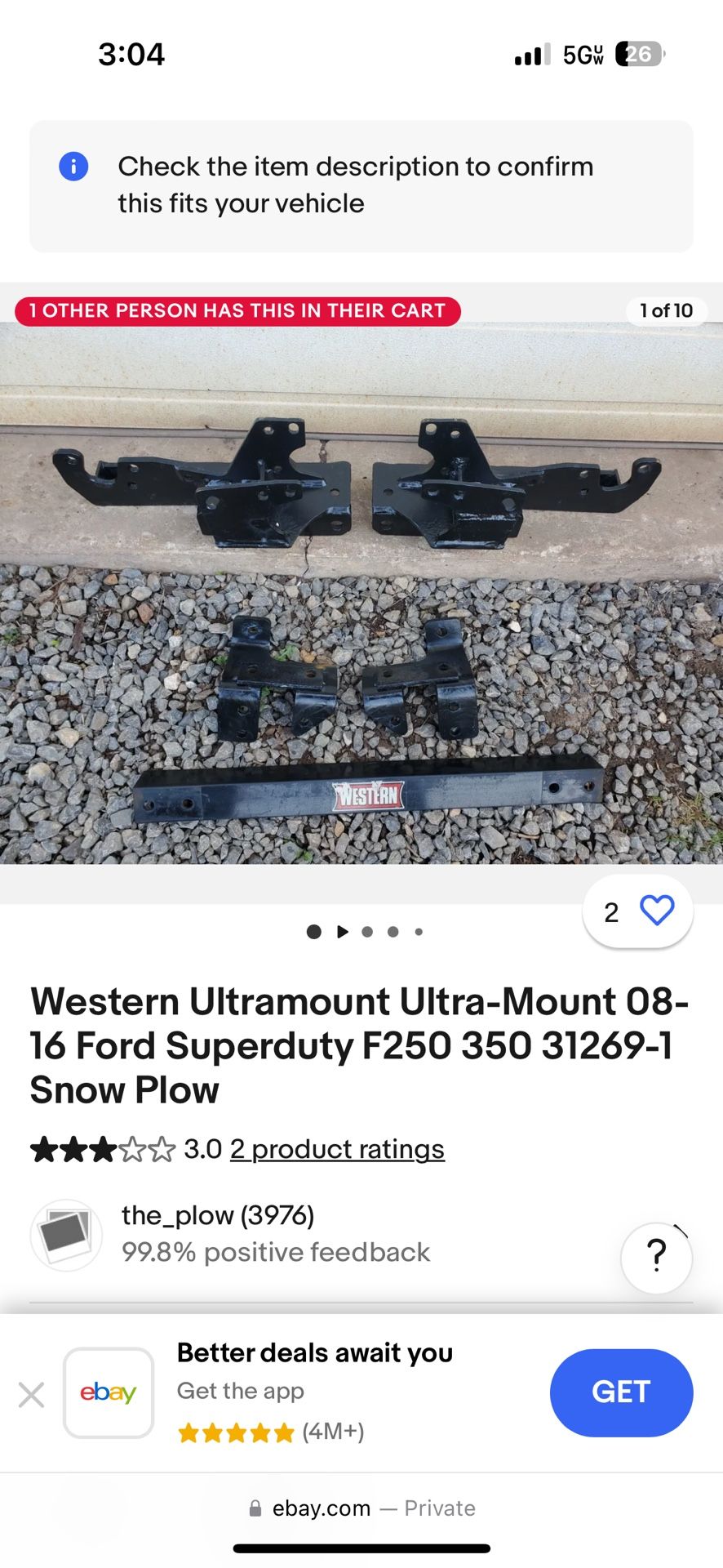 Western Plow Ultramount 08-16 Ford Super Duty F-250 F-350 F-450 F550 with harness included