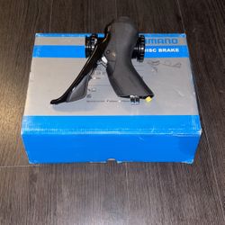 Shimano GRX Left Lever