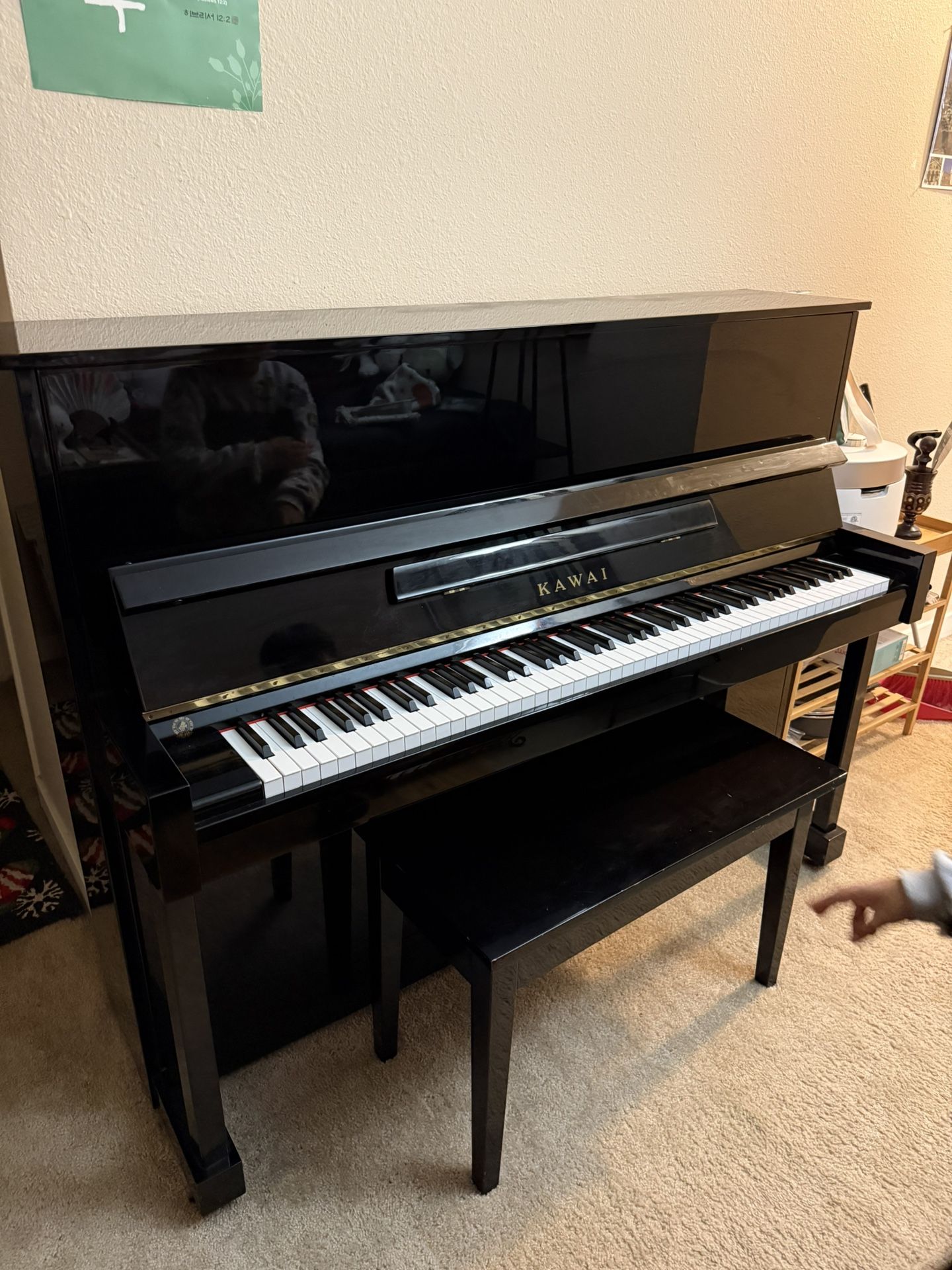 🎹 Kawai Upright Piano – Made in Japan 🎶