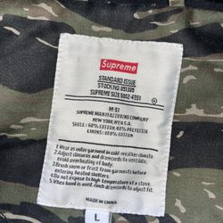 Supreme- TigerStripe Camo Hooded Facemask Parka (Size L)