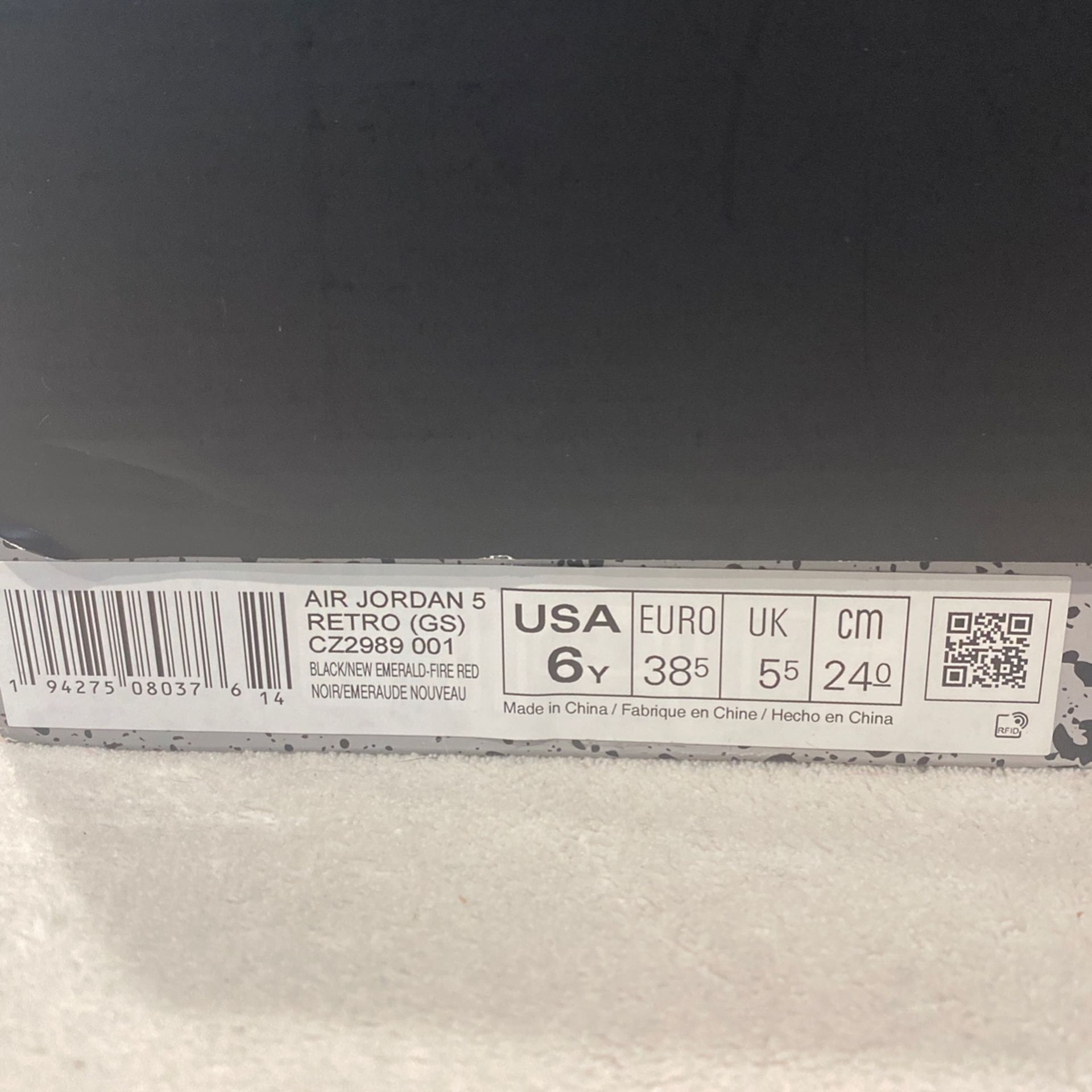 Jordan 5 Retro (GS)
