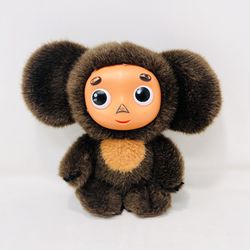 Cheburashka Russian Talking Plush Toy Stuffed Чебурашка.6.7" Vintage