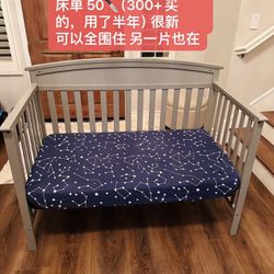 baby crib with full pieces $50