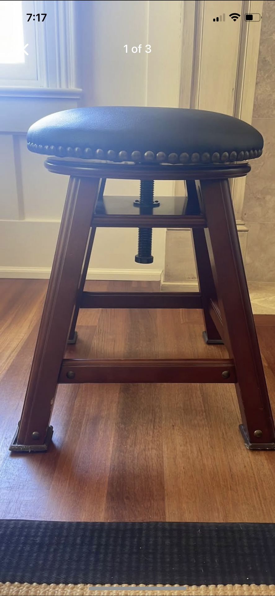 Vintage Bombay Company Adjustable Piano Stool