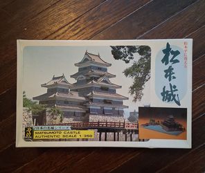 Matsumoto castle model